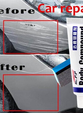 Car Styling Wax Scratch Repair Kit Auto Body Compound MC308/