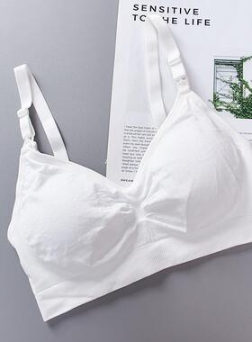 Maternity Bras White Wirefree Nursing Bra Pregnancy Clothes