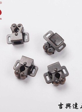 20pcs Door Cabinet Catch Rv Latches Latchcatches Roller