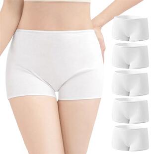 Mesh Postpartum Briefs Provide Disposable Washable Breathabl