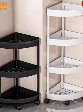 5 Tier Corner Shelves bathroom storage rack Shelving Unit