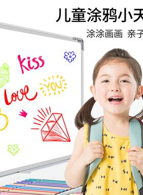 Office meeting writing one side magnetic hanging white board