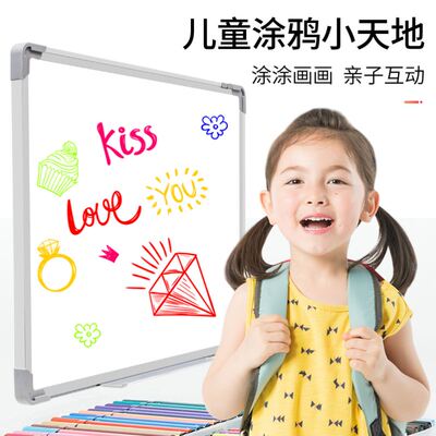 Office meeting writing one side magnetic hanging white board