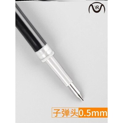 black blue red gel pen neutral roller pens pupil stationary