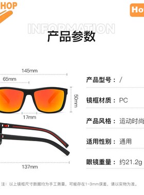 Polarized Sunglasses for Men Lightweight Sun Glasses UV Golf