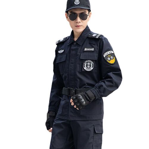 New Grid Summer Security Training Clothing Security Clothing