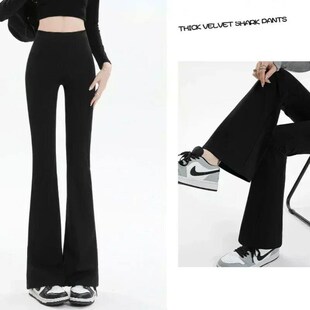 Women Flare Leggings High Waist Wide Leg Yoga Pants Seamless