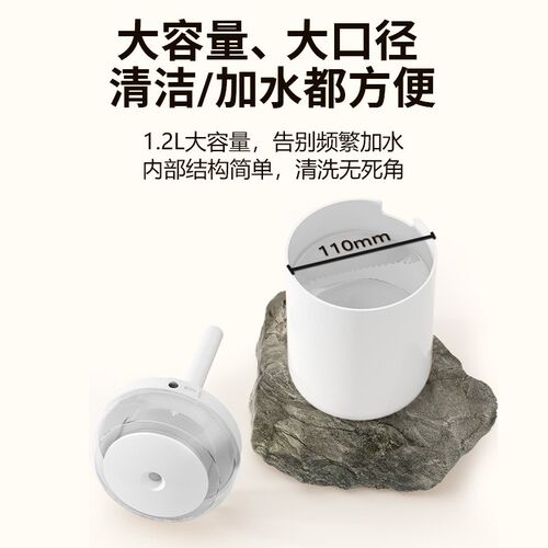 Humidifier Silent Bedroom Colorful Night Light加湿器静音卧室