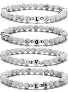 6MM white turquoise beaded letter brlet mens couple hand or