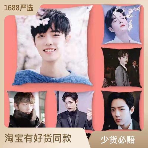 Pillow to map custom photo diy real folding pillow quilt dua
