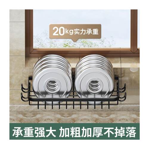 Kitchen Accessories Sink Drain Rack Storage Faucet Holder
