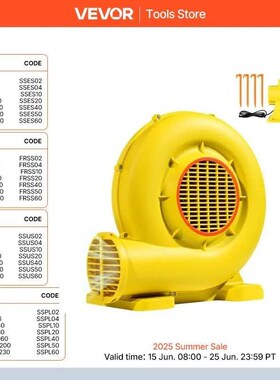 VEVOR Inflatable Blowe Bounce House Blower Pump Commercial B