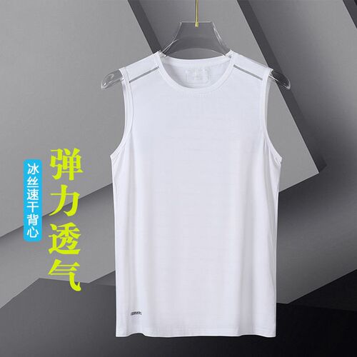 Large Size Moisture Absorbing Sweater Quick-drying Clothes I