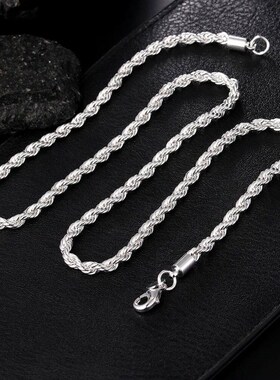 high quality silver color 4MM women men chain male twisted r