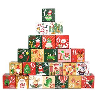 Christmas Advent Calendar Boxes 24Pcs Filling Xmas Small Gif