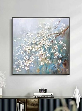 Modern Simple Hand-painted Flower Oil Painting Flower Blosso