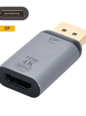 Zihan Source DP DisplayPort Input Male to HD Sink Output