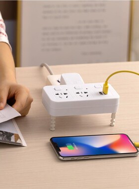 Power cord extension socket plug wire board with towing plat