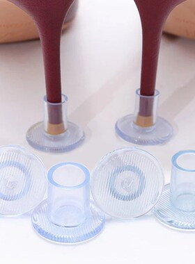 4pcs Non-slip High Heel Protector Covers High Heels Round Pr