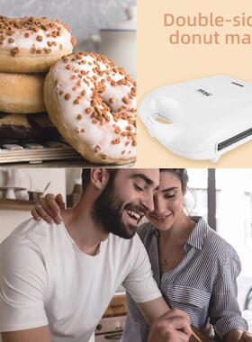 Electric Breakfast maker Donuts Waffle cake bread maker