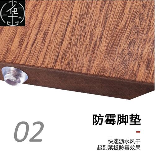 Bamboo Chopping Block Tool Wooden Cutting Board Kitchen Stuf