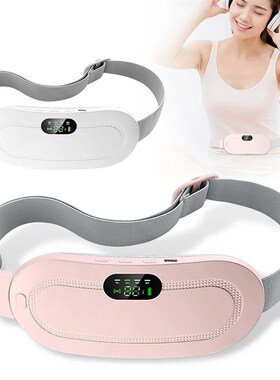 Portable Menstrual Heating Pad Warm Palace Waist Belt Period
