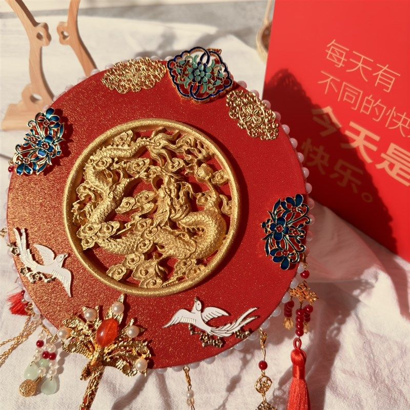 团扇新娘结婚秀禾喜扇婚扇婚礼diy材料包扇子中式喜扇却扇高级感,家居饰品,工艺扇/团扇/喜扇/折扇,淘宝优惠券,粉丝福利购,淘宝优惠卷