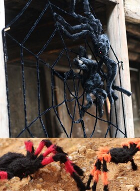 Halloween supplies, props, bar decorations万圣节用品道具