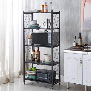 Vertical Installation-Free Folding Rack Kitchen Multi-Layer