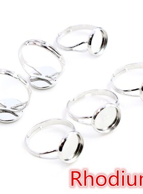 10pcs/lot Adjustable Blank Ring Base Fit Dia 10 12 14 16 18