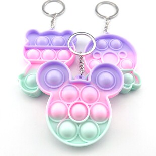 5pc among us钥匙扣 Pop toys Push keychain pushpop Fidget
