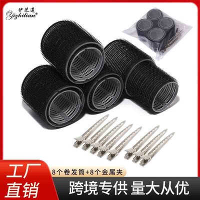13pcs Black Self Grip Hair Rollers No Heat Hair Curlers Heat