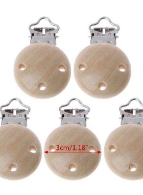 2021 New 5Pcs Metal Wooden Baby Pacifier Clips Infant