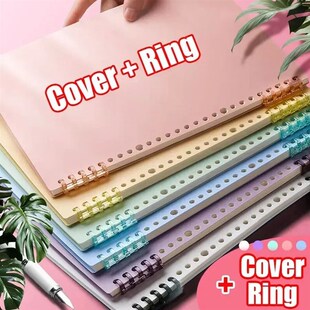 Loose-leaf Book Cover & Ring A4 A5 B5 PP Colorful Binder Spi