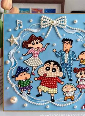 5D DIY Partial Special Shaped Drill Diamond Painting