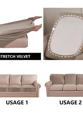 20 Solid Colors Thick Velvet Sofa Seat vers Plush Sofa Cushi