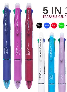 0.7mm Multi Colored Erasable Gel Pen 5 In 1 Blue Black Red G