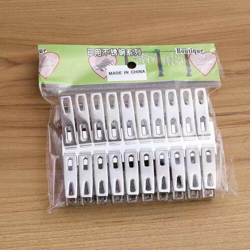 Stainless Steel Sock Hangers, 20-Pack Small Steel Clips, No