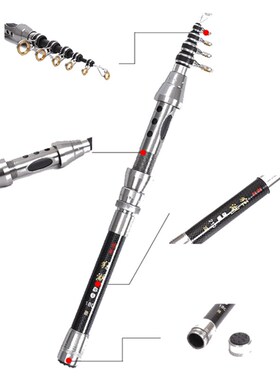 Ultralight Carp Fishing Rod Telescopic Carbon Fiber Fishing