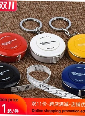 1. 5 m lovable measurement of clothing ruler tape measure