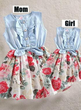New Mother Daughter Matching Clothes Sleeveless Floral Patch