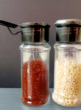 100MLSeasoning Shaker Bottles Plastic Spices Condiment Jar S