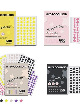 18-600pcs Star Pimple Patch Acne Colorful Invisible Acne Rem