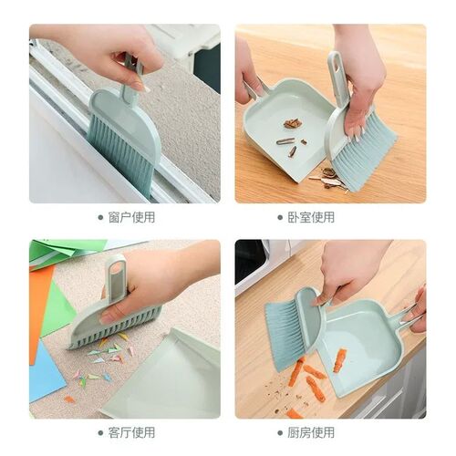 Home Sweeper Dustpan Set Mini Household Desktop Dust Soft Br