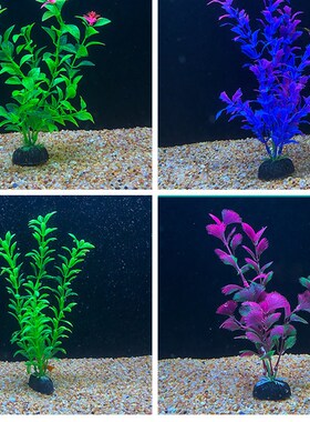 1-5 Simulation Artificial Plants Aquarium Decor Plastic Unde