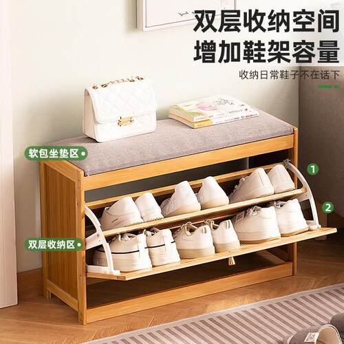 Home Entrance Hall Shoe Bench Sofa Bench Sitting Style Shoe