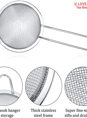 Cocktail Strainer Stainless Steel Tea Strainers Conical Food