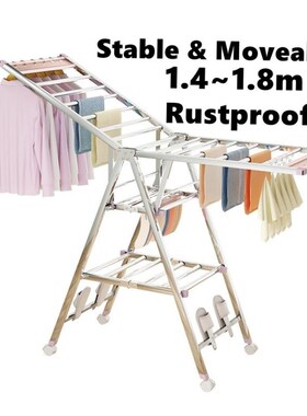 Clothes drying rack,Gullwing laundry,collapsible Dryer