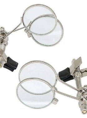 1PC Diameter 25mm Monocular Magnifier 10X Double Lenses