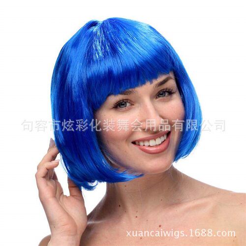 Bobo color wig Bob headgear party supplies student head wig